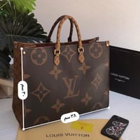 شنطة لويس فيتون كوالتي الحجم موضح بالصور