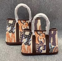 شنط أنيقة مميزة