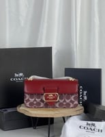 شنط كوتش درجة أولى حجم صغير