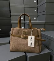 شنط ميو ميو درجة أولى