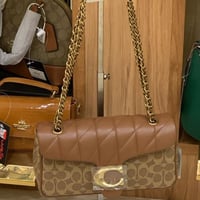 شنط كوتش درجة أولى حجم وسط