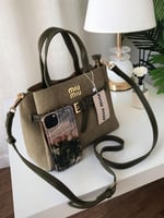 شنط ميو ميو درجة أولى