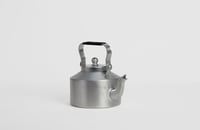 ابريق شاهي ابو تاج