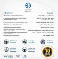 قدر ضغط ألمونيوم 7 لتر