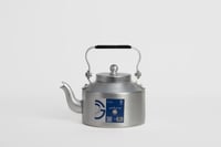 ابريق شاهي ابو تاج