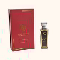 عطر دبي (75مل)