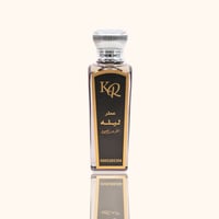 عطر ليله