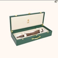 البوكس الملكي (الفاخر)(٤٧)