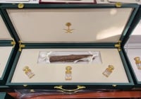 البوكس الذهبي ( VIP )