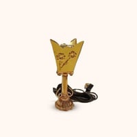 المبخره اليابانية الكهربائية الأصلية