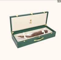 البوكس الملكي (الفاخر)(٥٣)