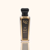 عطر اس ون (75مل)