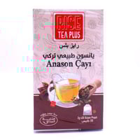 شاي رايز يانسون تركي 20كيس