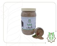 قهوة الريف بالهيل والزعفران