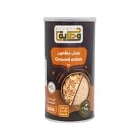 بصل مطحون وصاية 200جم