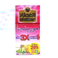 شاي العطار مورينجا 20كيس