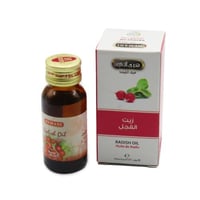 زيت الفجل هيماني-30مل