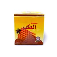 بودرة العكبر (صمغ النحل)وادي النحل 20 جرام