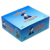 الكبوس ابو خيط