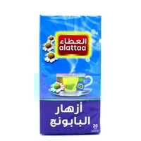 شاي العطاء ازهار البابونج 20كيس
