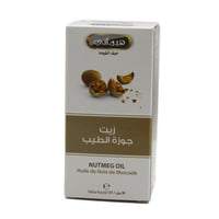 زيت جوز الطيب هيماني-30مل