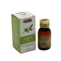 زيت العفص هيماني-30مل