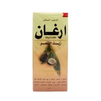 زيت السائل الذهب الارغان