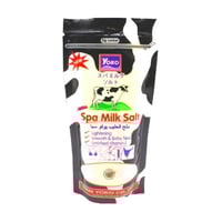 ملح الحليب يوكوسبا 300جرام بفيتامين E.