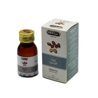 زيت الارغان هيماني-30مل