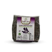 عشبة الخزامة (الافندر)-100جرام