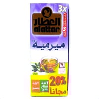 شاي العطار ميرمية20كيس