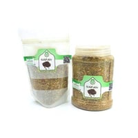 بذور الراحه