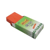 بياري صابون آيور افندي الكركم-75جم.