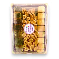 حلا مغربي مشكل ذوق الفخامة - 500 غرام