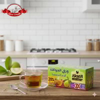 ورق الجوافة – أعشاب العطار