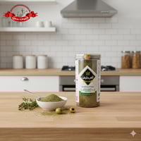 زعتر أخضر إكسترا – العرجاوي 500 غ