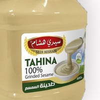 طحينة سمسم طبيعية – سيدي هشام