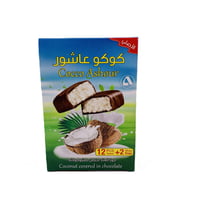 كوكو عاشور جوز الهند مغطى بالشوكولا - 12 حبة