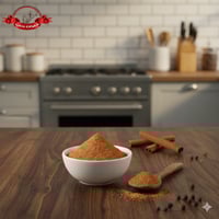 بهار مدخن - 150 جم