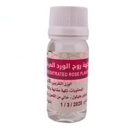 اسانس روح الزهر و الورد المركز