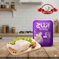 أرجل دجاج كاملة الإنتاج - 900 جرام