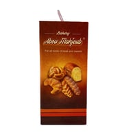 كعك إكسترا بالسمسم أبو محجوب - 450 جم