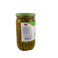 زيتون أخضر محشي فليفلة الأحلام - 700جم