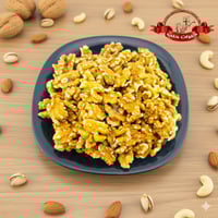 جوز عين الجمل (أمريكي)