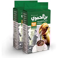 بن الحموي – قهوة كلاسيك مع هال – 500 غرام
