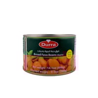 فول الدرة حبة كبيرة باجيلاء - 400 غرام