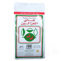 شاي الغزالين - 500جم