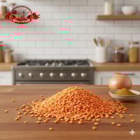 عدس أحمر مجروش – 1 كجم