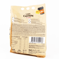 كابوتشينو أولكر – 25 غرام × 20 ظرف + كوب