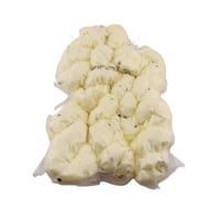 جبنة شلل – الأسرة الشامية – 800 جم